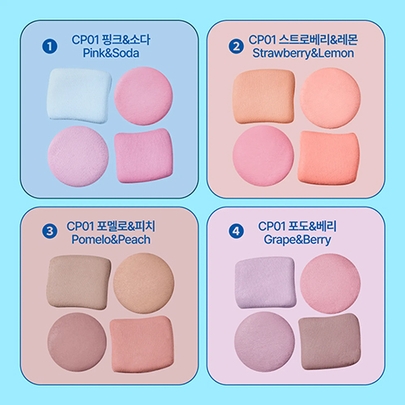 [fwee] Палетка румян Pocket Cheek Palette (4 типа на выбор)