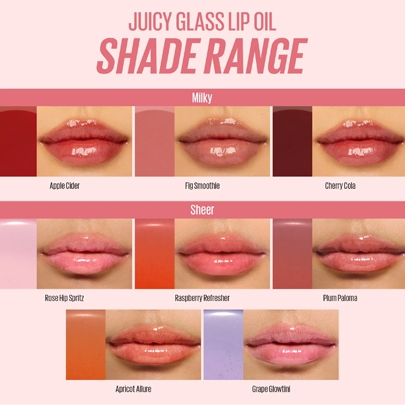 [Kaja] Масло для губ  Juicy Glass Lip Oil (8 оттенков на выбор)