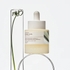 [SKIN1004] Ампула-бустер Madagascar Centella Retinol 0.2 Boosting Shot Ampoule 30мл