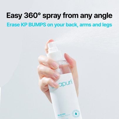 [Seapuri] Мист для тела (эксфолиация и увлажнение) Body Mist 200мл