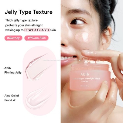 [Abib] Ночная гелевая маска PDRN Collagen Overnight Mask Firming Jelly 80мл