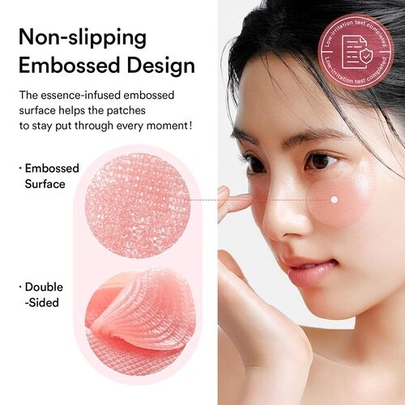 [Abib] Гидрогелевые патчи PDRN Retinal Eye Patch Glow Jelly 60шт