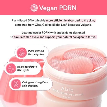 [Abib] Гидрогелевые патчи PDRN Retinal Eye Patch Glow Jelly 60шт