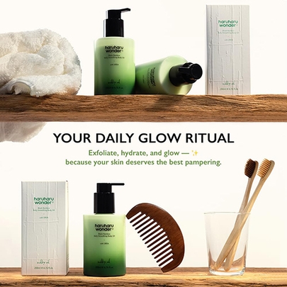 [haruharu wonder] Масло для тела Black Bamboo Daily Soothing Body Oil 200мл