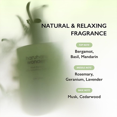[haruharu wonder] Масло для тела Black Bamboo Daily Soothing Body Oil 200мл