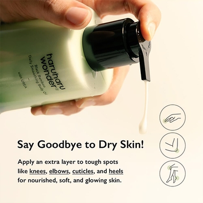 [haruharu wonder] Масло для тела Black Bamboo Daily Soothing Body Oil 200мл