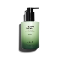 [haruharu wonder] Масло для тела Black Bamboo Daily Soothing Body Oil 200мл