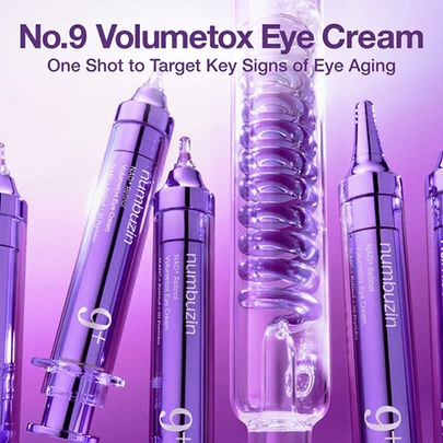 [Numbuzin] Крем для глаз с ретинолом No.9 NAD+ Retinol Volumetox Eye Cream 10мл
