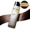 [COSRX] Шампунь PEPTIDE-132 Ultra Perfect Hair Bonding Shampoo 200мл