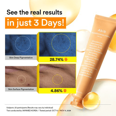 [Abib] Крем для лица Glutathiosome Creme Vita Tube 75мл