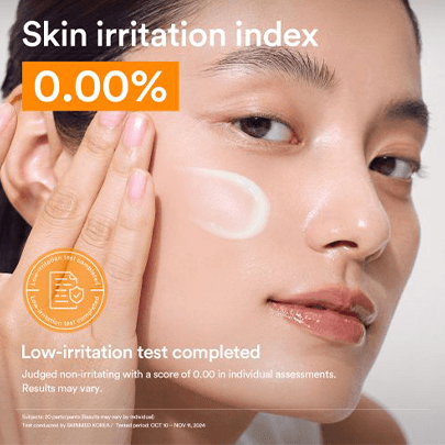 [Abib] Крем для лица Glutathiosome Creme Vita Tube 75мл