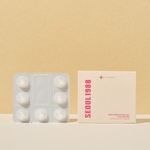 [K-SECRET] Капсулы-бустеры с гидролизованым коллагеном SEOUL 1988 BOOSTING BALL :  100% (7 капсул в упаковке)
