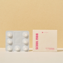 [K-SECRET] Капсулы-бустеры с гидролизованым коллагеном SEOUL 1988 BOOSTING BALL :  100% (7 капсул в упаковке)