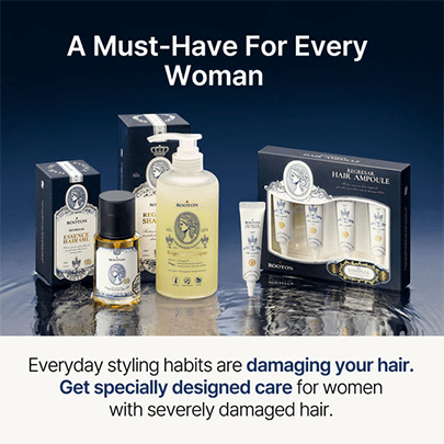 [ROOTON] Масло для волос Regresar Hair Essence Oil 100мл