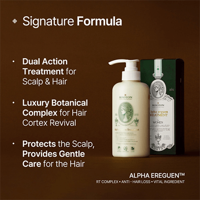 [ROOTON] Тритмент для волос Alpha Erguen Treatment 500мл
