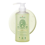 [ROOTON] Шампунь Alpha Erguen Shampoo 500мл