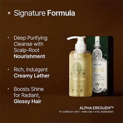 [ROOTON] Шампунь Alpha Erguen Shampoo 500мл