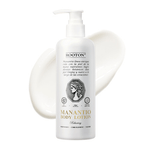 [ROOTON] Лосьон для тела Manantio Body Lotion 300мл