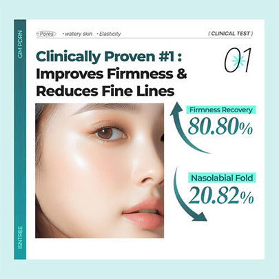 [Isntree] Ночная маска с PDRN и экстрактом морских водорослей Gim PDRN Deep Sleep Mask 80мл