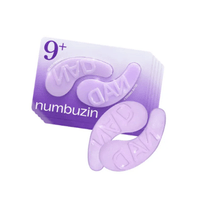 [Numbuzin] Ночные патчи для глаз с коллагеном и пептидами No.9 NAD Under Eye Patches (5шт)