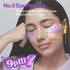 [Numbuzin] Ночные патчи для глаз с коллагеном и пептидами No.9 NAD Under Eye Patches (5шт)