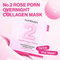 [Numbuzin] Гидрогелевая маска с коллагеном No.2 Rose PDRN Overnight Collagen Mask (4шт)