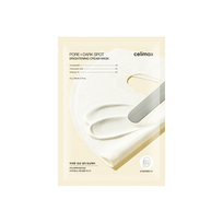 [celimax] Тканевая маска с кремовой эссенцией Pore+ Dark Spot Brightening Cream Mask (1шт)