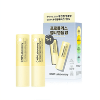 [CNP Laboratory] Компактный мультибальзам с прополисом Propolis Multi Ampoule Balm Duo 7г*2шт