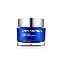 [CNP Laboratory] Увлажняющий крем Hyaluronic Derma Tension Cream 50мл