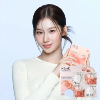 [NE:AR] Жевательные таблетки с коллагеном (вкус ананаса и апельсина) Glow Collagen Chews Pineapple and Orange Flavor (1.700мг*28шт)