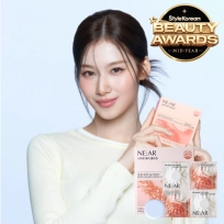 [NE:AR] Жевательные таблетки с коллагеном (вкус ананаса и апельсина) Glow Collagen Chews Pineapple and Orange Flavor (1.700мг*28шт)