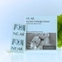 [NE:AR] Жевательные таблетки для похудения (вкус винограда мускат) Garcinia Cambogia Chews Shine Muscket Flavor (1.700мг*28шт)