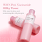 [MEDICUBE] Молочный тонер PDRN Pink Niacinamaide Milky Toner 150мл