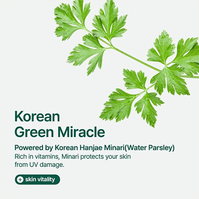 [Purito Seoul] Солнцезащитный крем Sun Day Adventure Sunscreen 50мл (OTC)