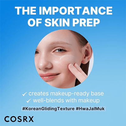 [COSRX] Увлажняющий крем с керамидами The Ceramide Skin Barrier Moisturizer 80мл