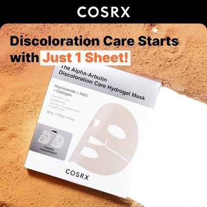 [COSRX] Гидрогелевая маска для сияния с альфа-арбутином The Alpha-Arbutin Discoloration Care Hydrogel Mask (3шт)