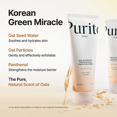 [Purito Seoul] Очищающее средство для лица с овсом Oat In Gentle Exfoliating Face Cleanser 150мл
