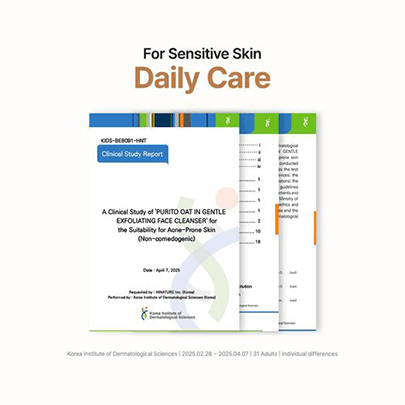 [Purito Seoul] Очищающее средство для лица с овсом Oat In Gentle Exfoliating Face Cleanser 150мл