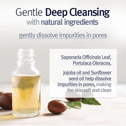 [Pyunkang Yul] Гидрофильное масло Deep Cleansing Oil 290мл