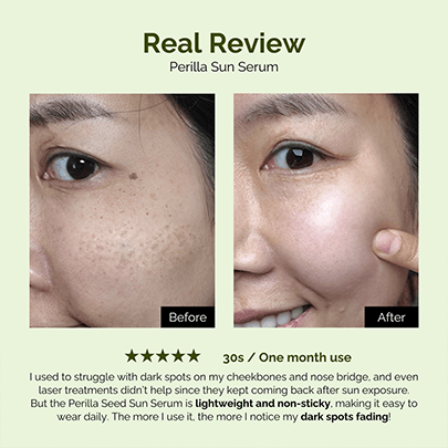 [mommy care] Солнцезащитная сыворотка Perilla Sun Serum 50мл