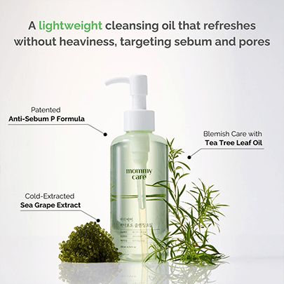 [mommy care] Гидрофильное масло с морским виноградом Sea Grape Cleansing Oil 200мл