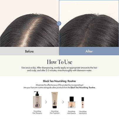 [anillo] Бальзам для кожи головы с чёрным чаем Black Tea Nourishing Scalp Treatment 150мл