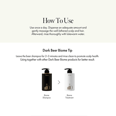 [anillo] Шампунь Dark Beer Biome Shampoo 500мл