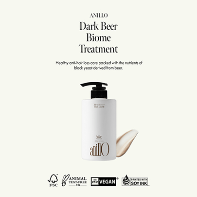 [anillo] Тритмент для волос Dark Beer Biome Treatment 500мл