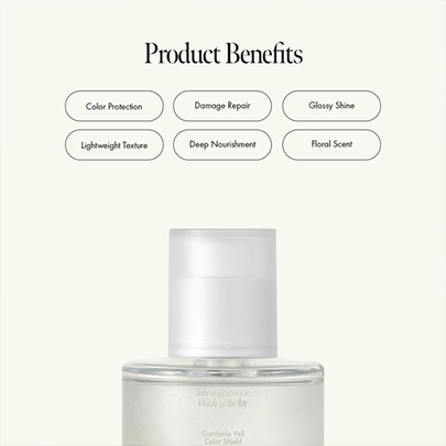 [anillo] Эссенция для волос Gardenia Veil Color Shield Hair Essence 50мл