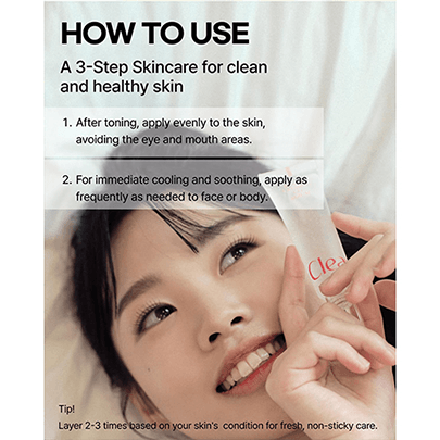 [ClearDea.] Успокаивающая гелевая сыворотка с минари Minari Calming Gel Serum 30мл