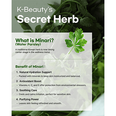 [ClearDea.] Успокаивающий крем с кулинг эффектом Minari Deep Cool Soothing Cream 30мл