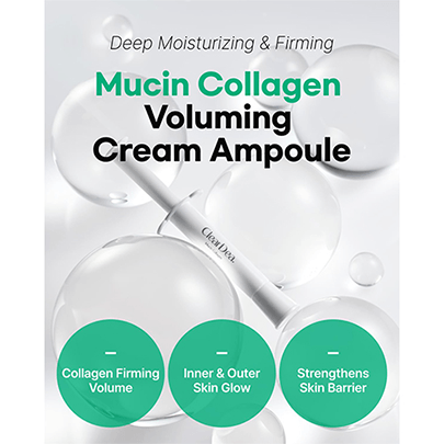 [ClearDea.] Крем-ампула с муцином и коллагеном Mucin Collagen Voluming Cream Ampoule 4мл (2шт)
