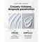 [ClearDea.] Крем-ампула с муцином и коллагеном Mucin Collagen Voluming Cream Ampoule 4мл (2шт)