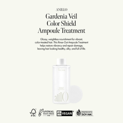 [anillo] Тритмент для волос Gardenia Veil Color Shield Ampoule Treatment 200мл